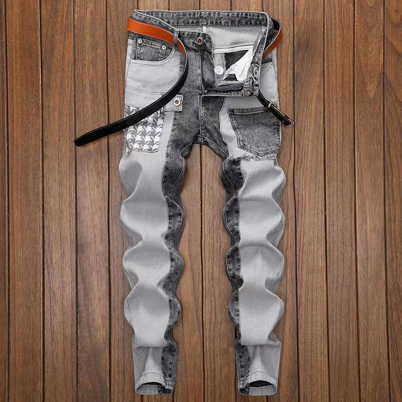 Versatile Casual Men's Slim Fit Pants