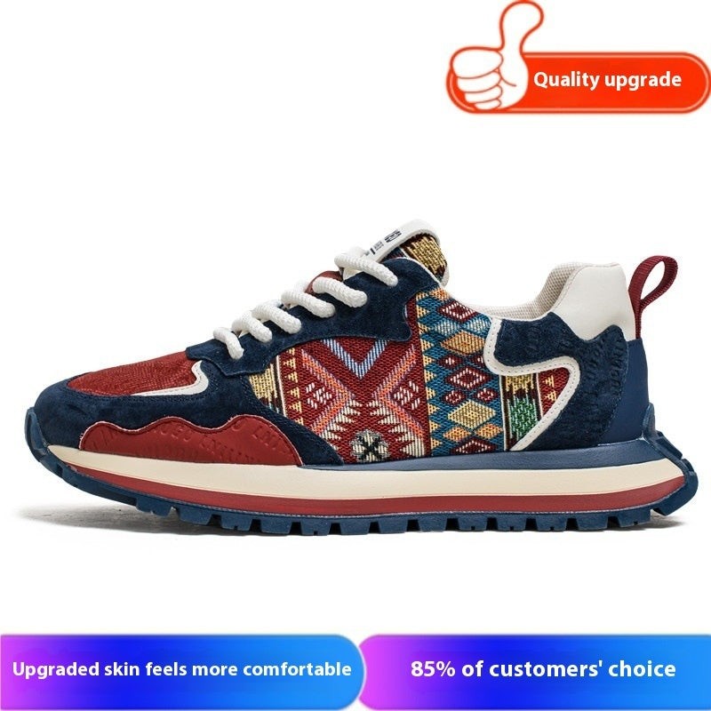 Women's Sneakers Trendy Wild Casual Sneakers for Her