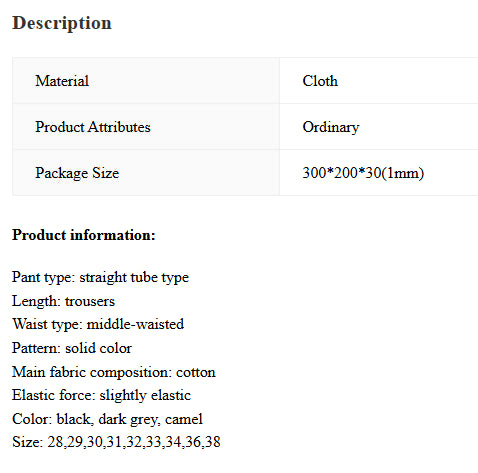 Corduroy Men's Trousers - # BOAA13410022