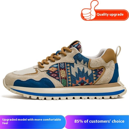 Women's Sneakers Trendy Wild Casual Sneakers for Her